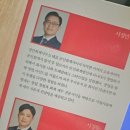 정민세무회계사무소 이미지