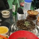 팔공산일번지맛집 이미지