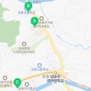 오부자2길 14 이미지