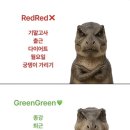 킹치찜 | 아이폰 비번 까먹어서 초기화한 후기..