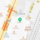 남상치과의원 이미지