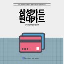 (주)퓨처하우징 이미지