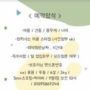 까꾸까 이미지