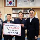 축구사랑 이미지
