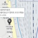 블루핸즈 청파로점 이미지