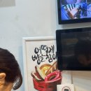 독일제과점 이미지