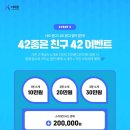 더마름잠실새내역점 이미지