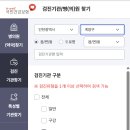 이영은소아청소년과의원 네이버블로그