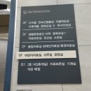 의창도서관 종합자료실 이미지