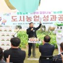 이병준농장 이미지