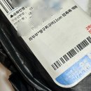 짱구가짱 | 짱구 라부부 11cm 피규어 인형, 구매후기 &lt;팜트리&gt;