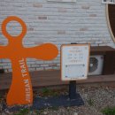 하늘꽃민박 이미지