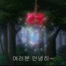 고나우