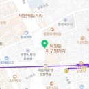 엔젤피아노사