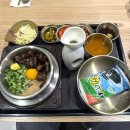 CU 역삼점 | 역삼 솥밥 : 솥내음 강남 역삼 선릉역점 (스테이크솥밥,간장불고기솥밥,감자채전 후기)