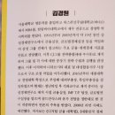 대성경제연구소