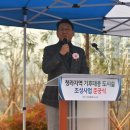 까투렴공원 이미지