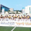 문화대교 화장실 이미지