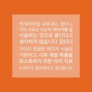 엔디 이미지