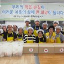 국원고등학교 이미지