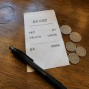 강실장펫살롱 | 가족사진무료촬영 3만원에 낚여서 원본비 보정비 액자값 날린 솔직후기