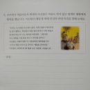 수유문화정보도서관 이미지