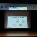 상월초등학교 이미지