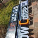 상아식육점 이미지