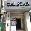 강남-234 이미지