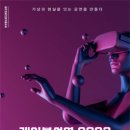 미디어도서관 이미지