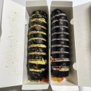 연예인김밥 | 다비치 강민경 차밥열끼 맛집｜상아김밥 본점 연예인 김밥 맛집 배달 후기