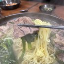 술이 술술 들어갔던 연수동맛집 황해수육 연수점 후기!