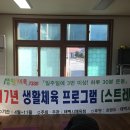 통골경로당 이미지