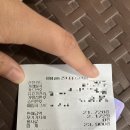 피자나라치킨공주반지점 이미지