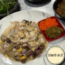 우리할매떡볶이성서계대점 | 성서 계대 동문 와룡시장 맛집 백고동밤포차 대나발소라 신선했던 평일 저녁 후기