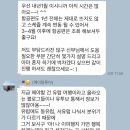 메이링투어