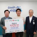 안동축산
