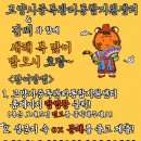 고양시중독관리통합지원센터 이미지