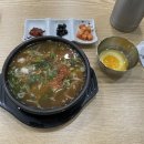 넘버1고기짬뽕 이미지