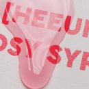 뽐아뜰리에