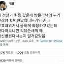 취향 이미지