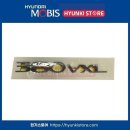J-040 쇼핑하우