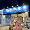 덕자네커피 이미지