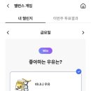 신한목욕탕 이미지