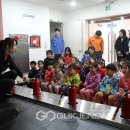 창전어린이집 이미지