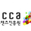 한스짐머 게임영상?음악콘서트 지디넷코리아