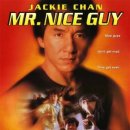 나이스가이[NICE guy] 이미지