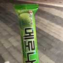 큰손생삼겹살 이미지