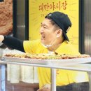 대만선 이미지