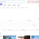 리크루트잡 이미지